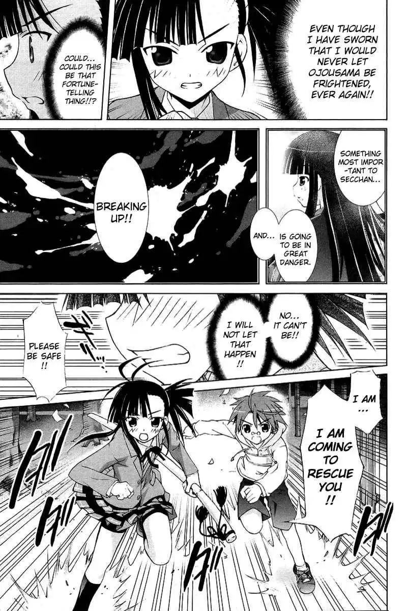 Negima!? Neo Chapter 6 28